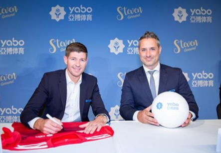 8868体育体育成为曼联的官方博彩合作伙伴！